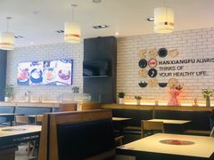 大堂-韩香福脊骨汤锅(上杭路店)