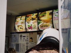 -豫石记羊汤(北苑店)