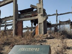 -中国唐山地震博物馆