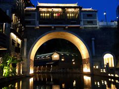 -北京古北水镇御舍温泉酒店