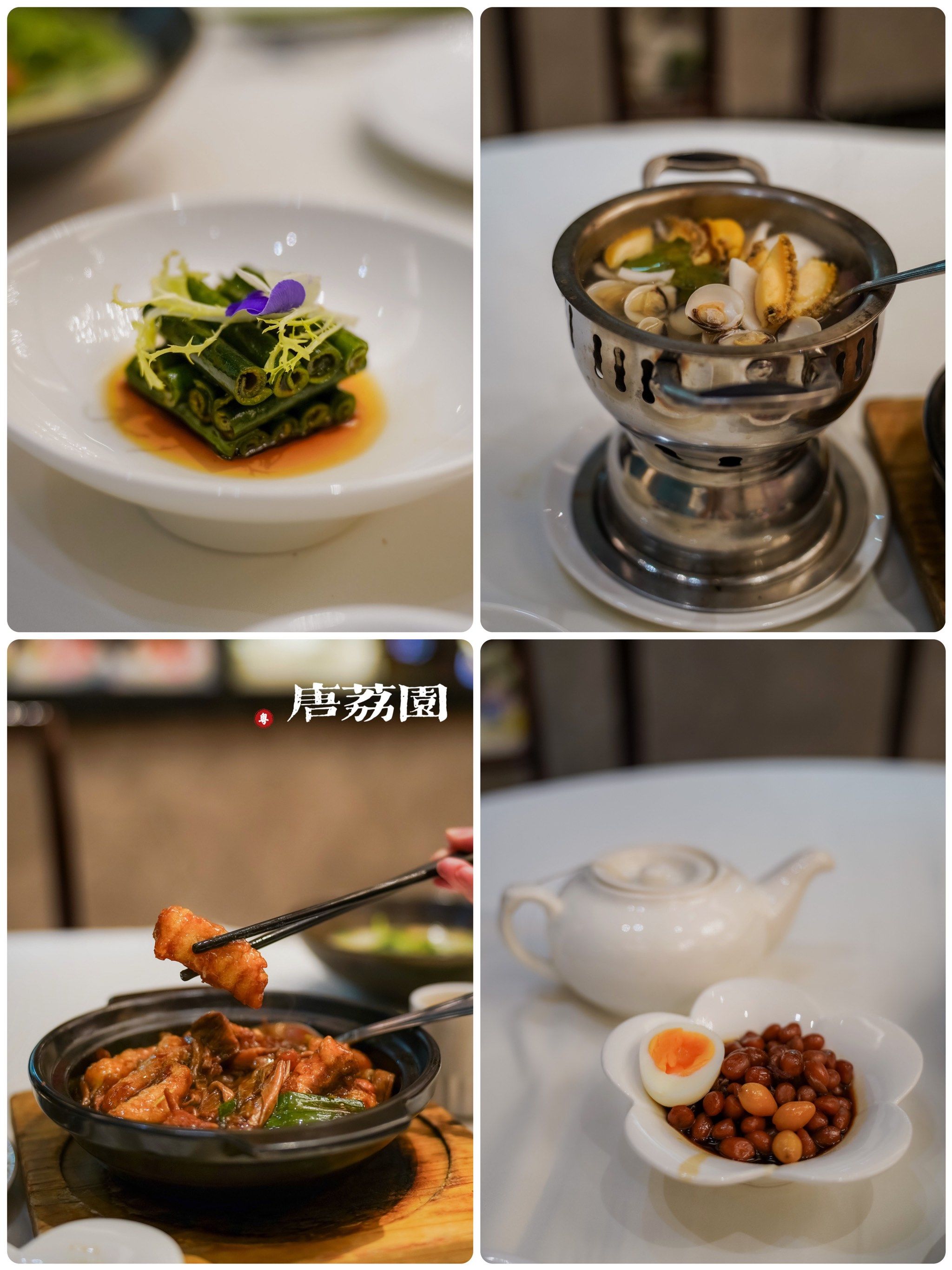 广州|岭南婉约派园林酒家 - 唐荔园