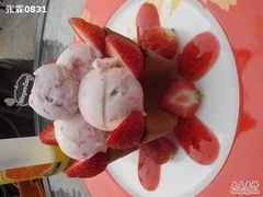 DSC03842-哈根达斯(滨江店)