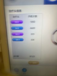 -上海时光整形外科医院