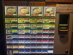 -かごしまラーメン我流風天文館本店