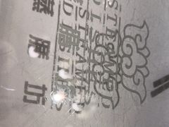 -蒸膳坊(王寨店)