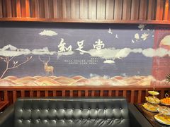 -知足堂养生会所(碑亭巷店)