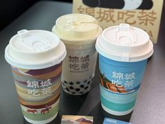 -烤匠麻辣烤鱼(IFS店)