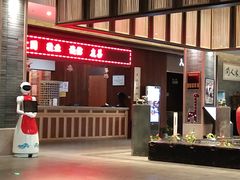 -溧阳天目湖天沐温泉