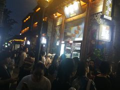 -品腐记·豆腐王朝(老门东总店)