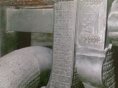 -大钟寺古钟博物馆
