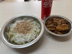 -打绳米面老店(打绳巷二中店)