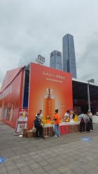 -贵阳国际生态会议宴会中心