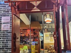 -胡南山品质老火锅(南浦路店)