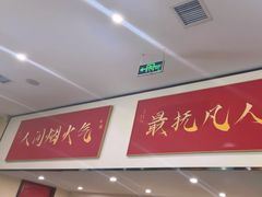 -子午路张记肉夹馍(小寨西路店)