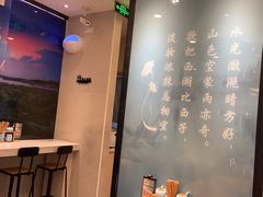 -面西湖杭帮面(控江路店)