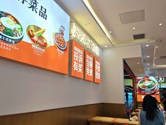 -庆米鲜朝鲜族拌饭(固戍店)