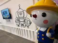 -东浩兰生上海世博展览馆