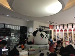 -熊猫邮局(少城店)