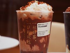 -奈雪的茶(石家庄万象城店)