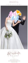 -蜜柚映画婚纱摄影(双井店)