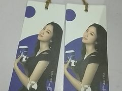 -瑞幸咖啡(怡富广场店)
