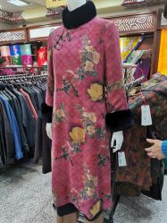 -瑞蚨祥(大栅栏店)