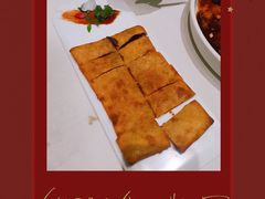 -蝶园·装修中(BFC外滩金融中心店)