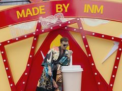 -一鸣真鲜奶吧(星光广场店)