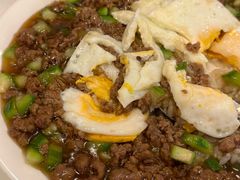 窝蛋碎牛饭-大哥餐厅(西城花园店)