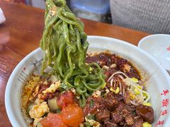 -手擀菠菜面(西康路店)