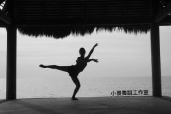 -海口弈空空舞工作室