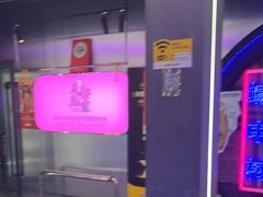 -关你鬼室大型密室逃脱(佛山创意园店)