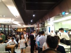 -大家乐(广州天河城六楼店)