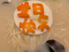 -旺顺阁海鲜广场(亚运村店)