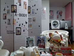 -杉惠素颜美妆皮肤管理中心