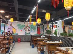 -李家水浒烤肉(五一店)