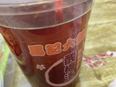 酸梅汤-马记大锅煮(总店)