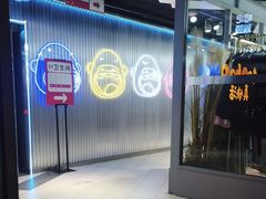 -唱吧麦颂KTV(西单华威潮铺街店)
