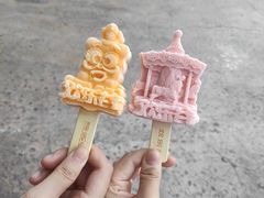 -深圳欢乐谷