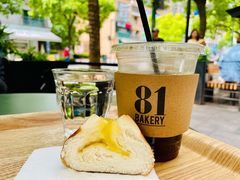 碱水芝士-81BAKERY(大学路店)