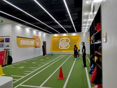 -BingoLand宾果体能中心(钱江新城店)