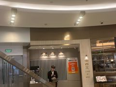 -老吉士(环贸iapm店)