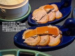 -晟永興(三里屯店)