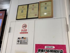 -思琪宠物医院(昆山花桥店)