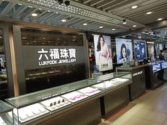 -信誉楼百货(泊头店)