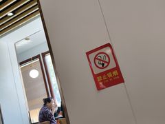 -闫家驴肉老店(华电一校店)