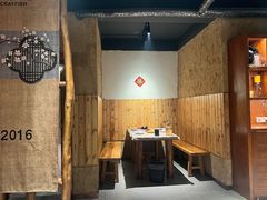 -有位虾匠·胶东土菜小馆(市北店)