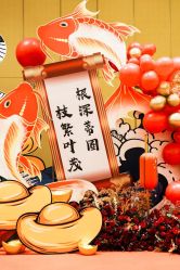 -一诺宝宝宴派对策划