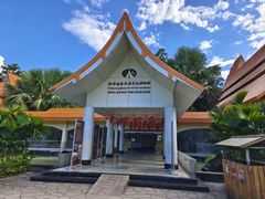 -中国科学院西双版纳热带植物园