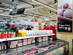 -永辉超市(鲁谷店)